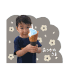 けんちゃんstamps（個別スタンプ：15）