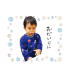 けんちゃんstamps（個別スタンプ：17）