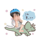 けんちゃんstamps（個別スタンプ：19）