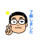 大会長ふたい君@訪問リハ協会学会inあいち（個別スタンプ：1）