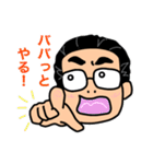 大会長ふたい君@訪問リハ協会学会inあいち（個別スタンプ：13）