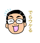 大会長ふたい君@訪問リハ協会学会inあいち（個別スタンプ：16）