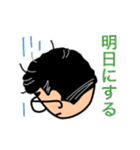 大会長ふたい君@訪問リハ協会学会inあいち（個別スタンプ：28）