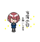 推し活女子ちゃん（個別スタンプ：25）