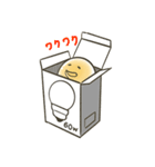 ピカピカのでんきゅー（個別スタンプ：17）