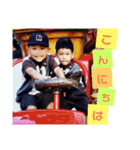 RYO ＆ DAI❗（個別スタンプ：1）