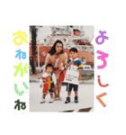 RYO ＆ DAI❗（個別スタンプ：2）