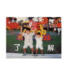 RYO ＆ DAI❗（個別スタンプ：6）