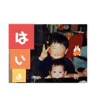 RYO ＆ DAI❗（個別スタンプ：10）