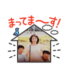 RYO ＆ DAI❗（個別スタンプ：12）