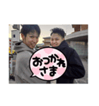 RYO ＆ DAI❗（個別スタンプ：15）