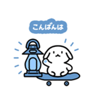May the skateboard be with you.POP jp（個別スタンプ：23）