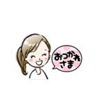 elee stamp（個別スタンプ：1）