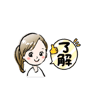 elee stamp（個別スタンプ：3）