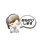 elee stamp（個別スタンプ：4）