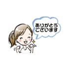 elee stamp（個別スタンプ：5）