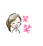 elee stamp（個別スタンプ：6）