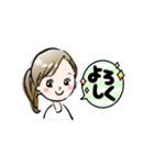 elee stamp（個別スタンプ：15）