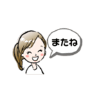 elee stamp（個別スタンプ：16）