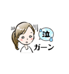 elee stamp（個別スタンプ：21）