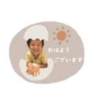 Shu___stamp（個別スタンプ：1）