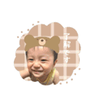 Shu___stamp（個別スタンプ：2）