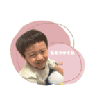 Shu___stamp（個別スタンプ：7）
