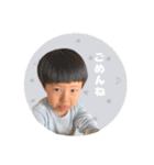 Shu___stamp（個別スタンプ：8）
