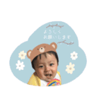Shu___stamp（個別スタンプ：9）