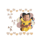 Shu___stamp（個別スタンプ：10）