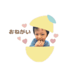 Shu___stamp（個別スタンプ：11）