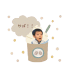 Shu___stamp（個別スタンプ：14）