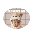 Shu___stamp（個別スタンプ：15）