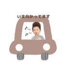 Shu___stamp（個別スタンプ：16）