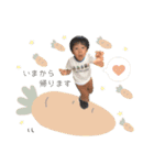 Shu___stamp（個別スタンプ：17）