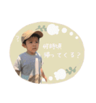 Shu___stamp（個別スタンプ：21）