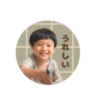 Shu___stamp（個別スタンプ：25）