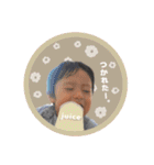 Shu___stamp（個別スタンプ：26）