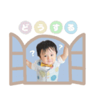 Shu___stamp（個別スタンプ：27）