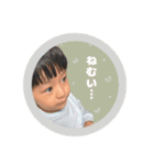 Shu___stamp（個別スタンプ：33）
