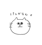 限界オタクなネコ（個別スタンプ：5）