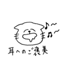 限界オタクなネコ（個別スタンプ：16）