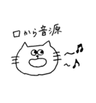 限界オタクなネコ（個別スタンプ：17）