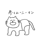 限界オタクなネコ（個別スタンプ：25）