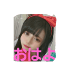 みっくみくにしてあげる♬（個別スタンプ：1）
