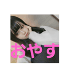 みっくみくにしてあげる♬（個別スタンプ：2）