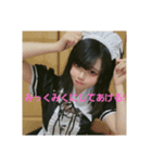 みっくみくにしてあげる♬（個別スタンプ：4）