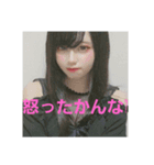 みっくみくにしてあげる♬（個別スタンプ：5）