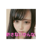 みっくみくにしてあげる♬（個別スタンプ：6）