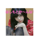 みっくみくにしてあげる♬（個別スタンプ：7）